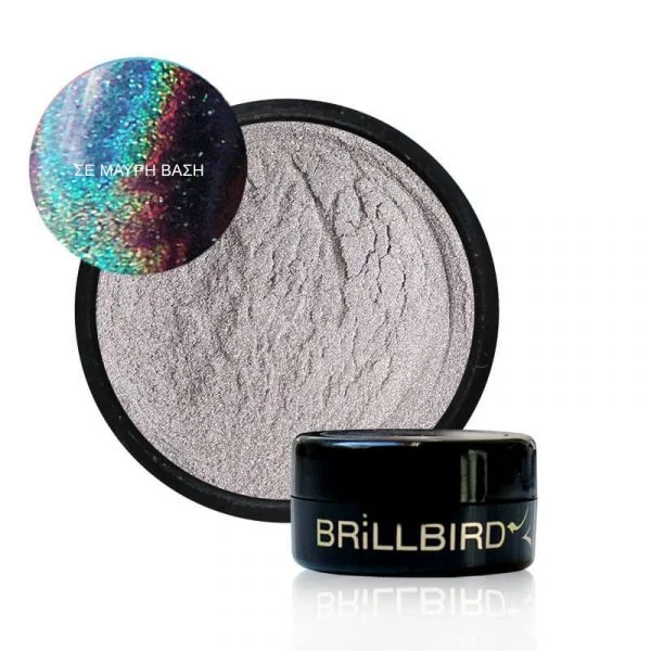 Chrome holographic