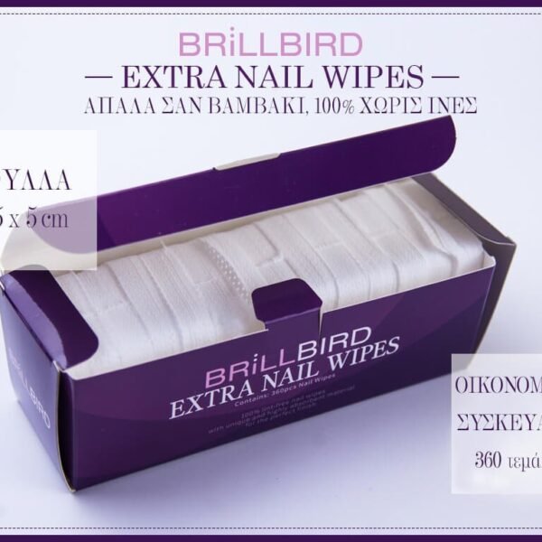 extra nail wipes