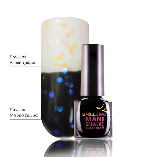 gellac_effect3