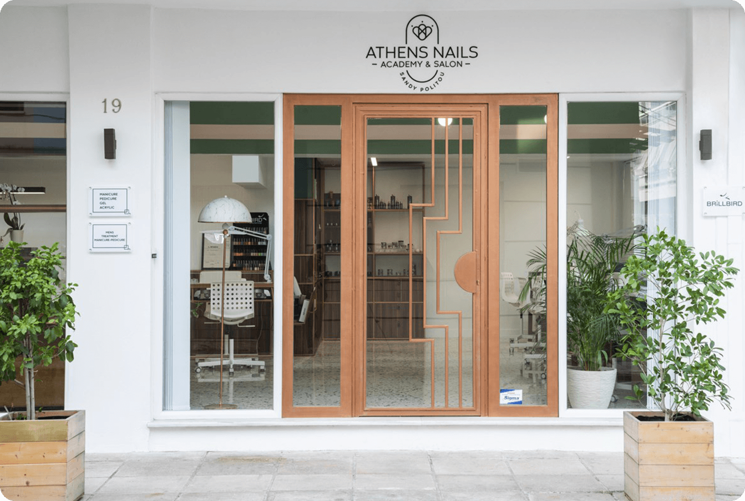 Athens Outside Shop Front