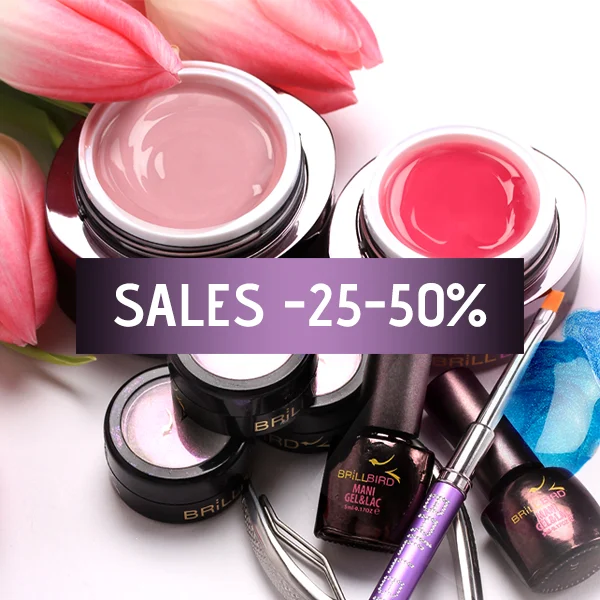 Προσφορές | Sales -25-50%